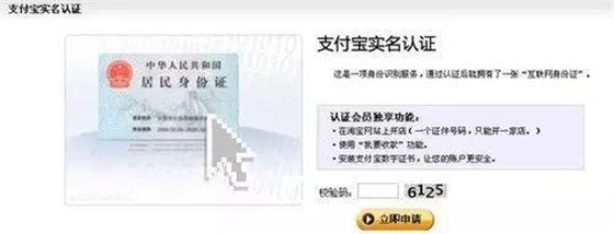 苦命的東莞仔們，下個月起你們到手的工資又減少了！